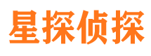 柳城外遇出轨调查取证